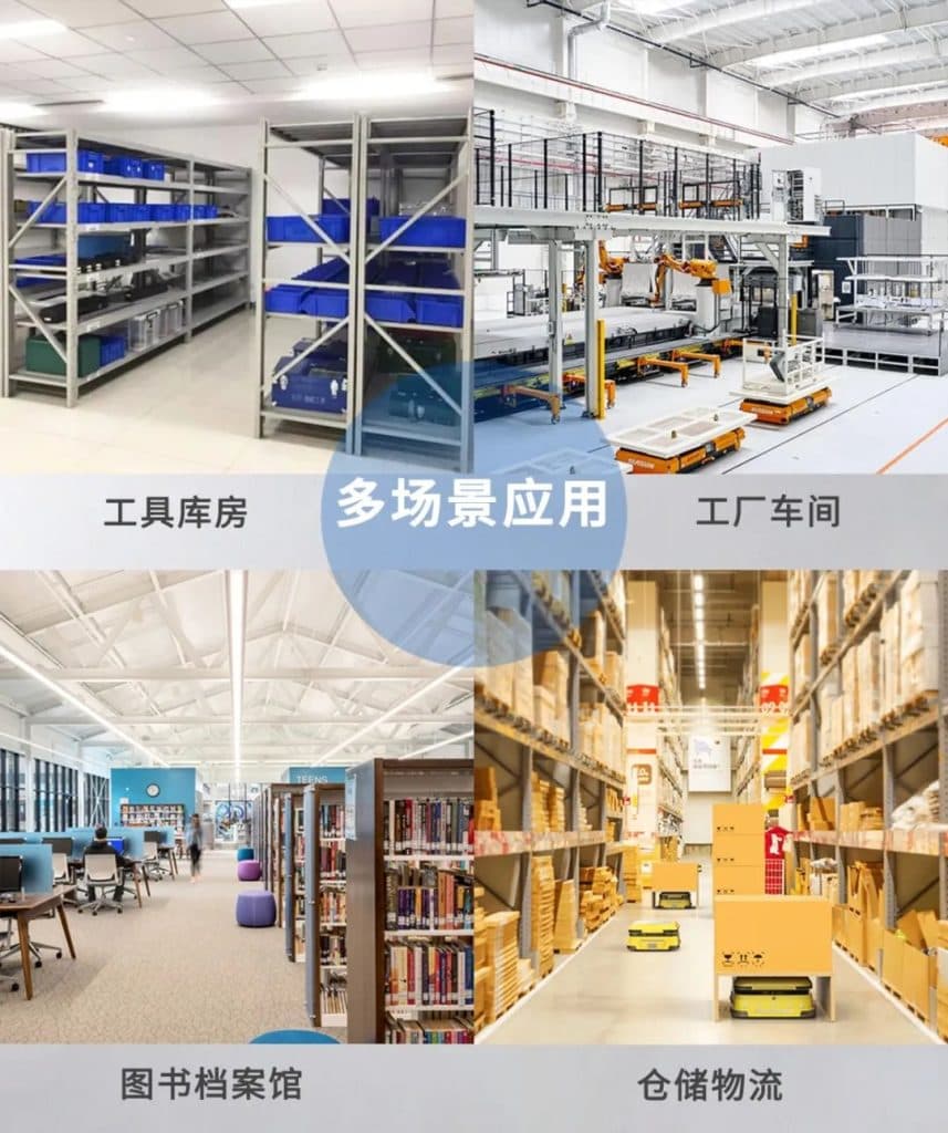 一款優(yōu)秀的RFID工作站應(yīng)該是怎么樣的? 6 一款优秀的RFID工作站应该是怎么样的?(images 6)