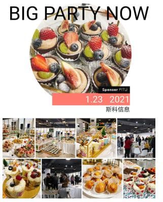 2020年:頂住疫情、踏實創(chuàng)新;2021年:不斷前行、勇往直前 7 2020年:顶住疫情、踏实创新;2021年:不断前行、勇往直前(images 3)