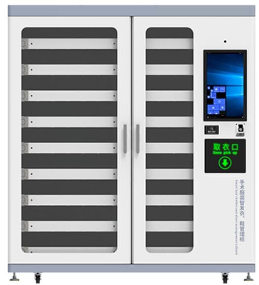 44.png 【IOTE 国际物联网展】 RFID医疗耗材柜—斯科信息将精彩亮相IOTE 2021·深圳站(images 4)