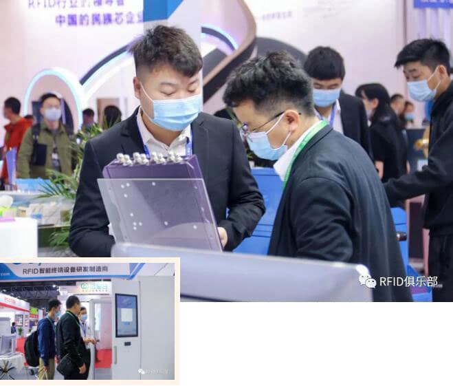 IOTE 2021國際物聯網展·上海站 斯科信息精彩綻放 4 IOTE 2021国际物联网展·上海站 斯科信息精彩绽放(images 4)