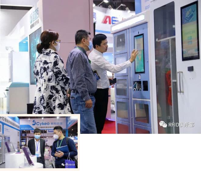 IOTE 2021國際物聯網展·上海站 斯科信息精彩綻放 7 IOTE 2021国际物联网展·上海站 斯科信息精彩绽放(images 7)