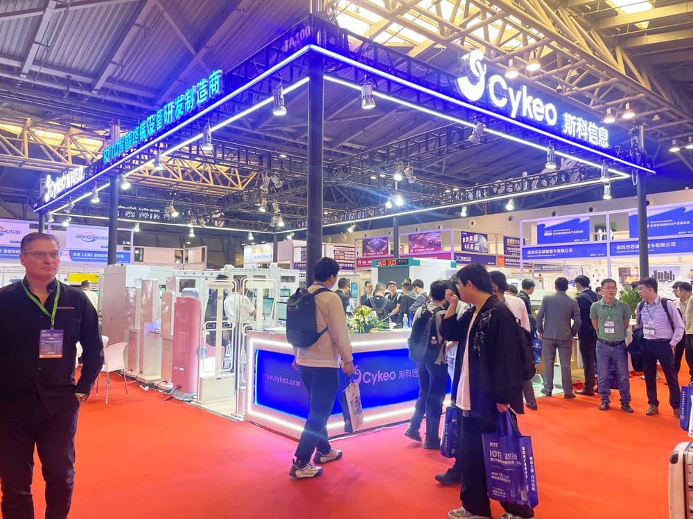 AIoT+X:釋放數字經濟潛力,斯科信息閃耀IOTE 2024上海站 5 AIoT+X:释放数字经济潜力,斯科信息闪耀IOTE 2024上海站(images 5)