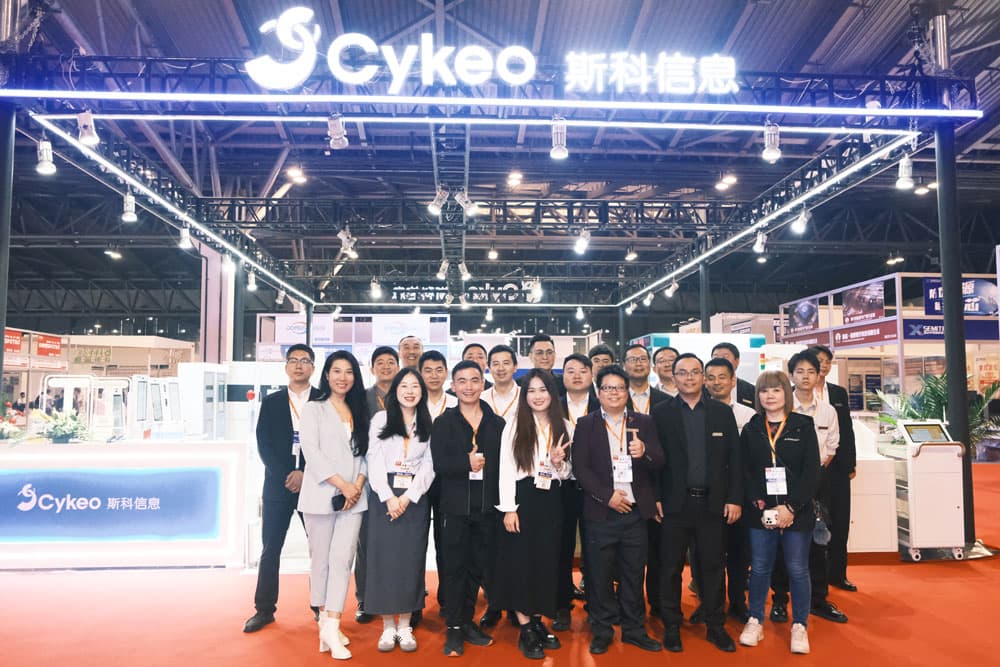 AIoT+X:釋放數字經濟潛力,斯科信息閃耀IOTE 2024上海站 10 AIoT+X:释放数字经济潜力,斯科信息闪耀IOTE 2024上海站(images 10)