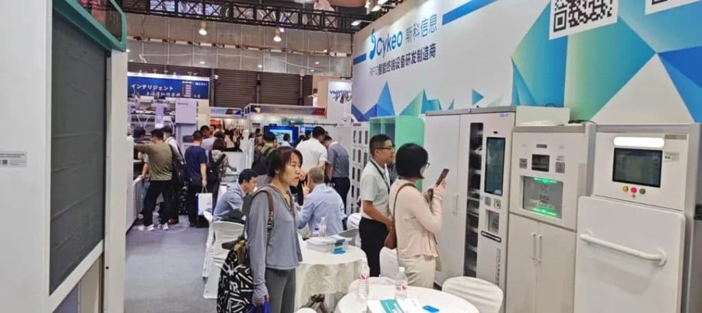 【盛會進行時】2024中國洗滌展-上海站,激情燃爆現(xiàn)場! 7 【盛会进行时】2024中国洗涤展-上海站,激情燃爆现场!(images 7)