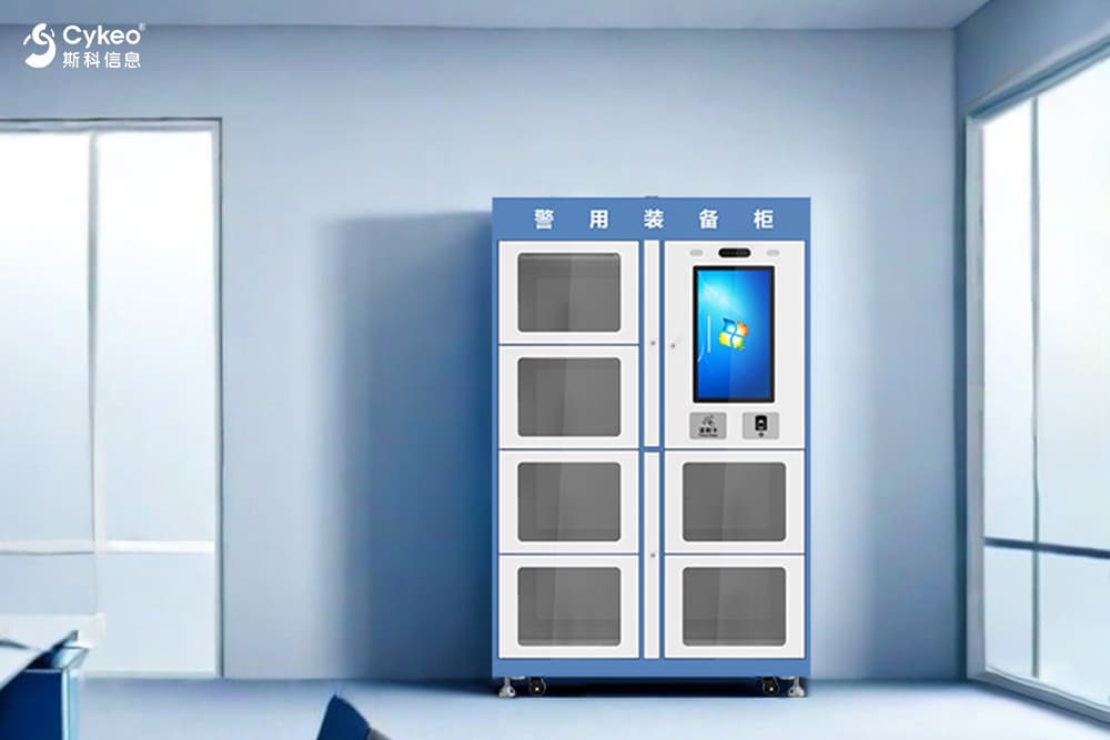 警隊裝備亂飛？不存在的！RFID智能警用裝備柜讓你...