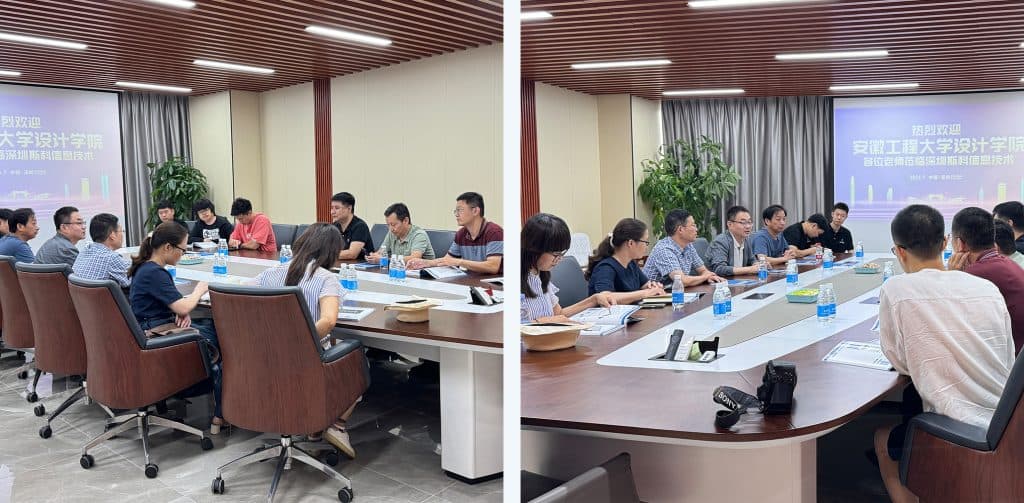 斯科信息与安徽工程大学领导深入交流，合作基地正式揭牌（images 3）