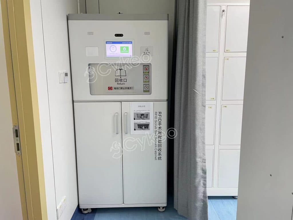 医用布草管理RFID解决方案（images 10）