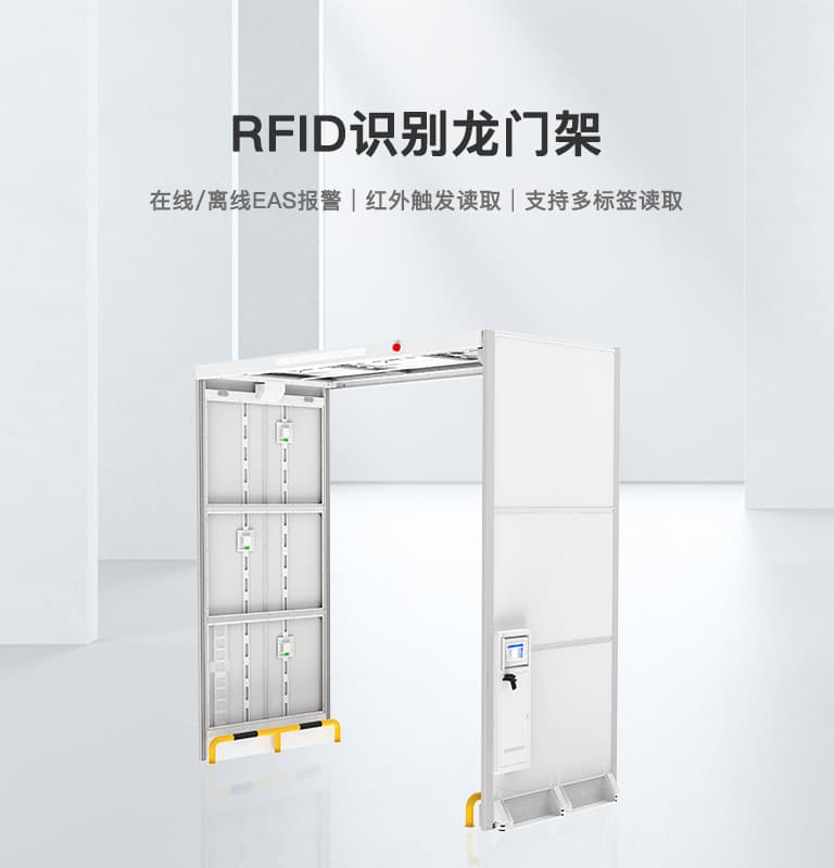 CK-T8F 立式大倉儲通道門禁 1 dvjhu