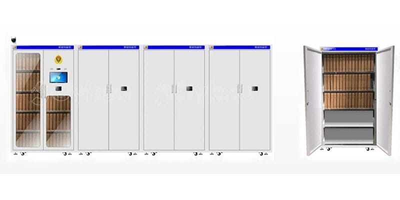 消防應急檔案管理方案 2 消防应急档案管理方案(images 2)