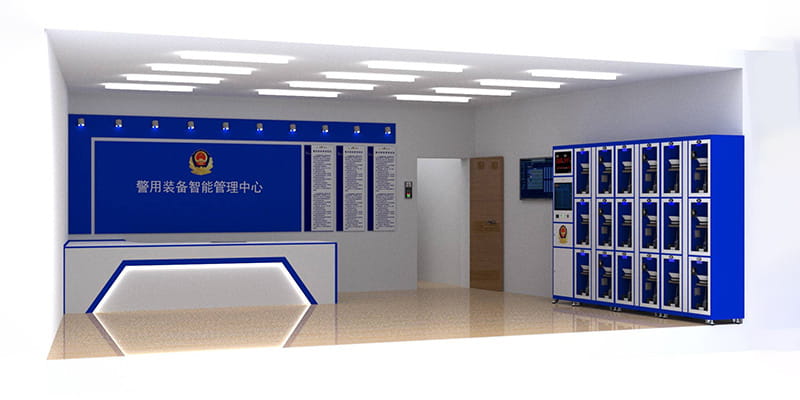 RFID警用装备管理方案（images 8）