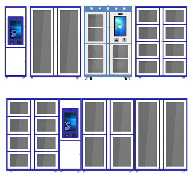 RFID警用装备管理方案（images 7）