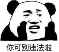 深圳交警告訴你,RFID超高頻技術有多牛 4 深圳交警告诉你,RFID超高频技术有多牛(images 4)