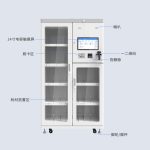 CK-GY3 医疗低值耗材柜（images 3）