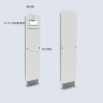 CK-T5 RFID智能门禁（images 3）