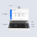 CK-DP3 RFID馆员工作站（images 3）