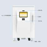 CK-GT3B 户外RFID智能工具柜（images 3）