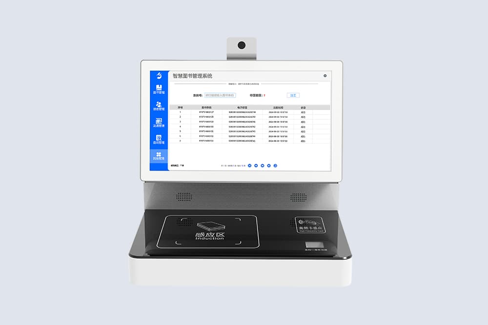 CK-DP3 RFID館員工作站