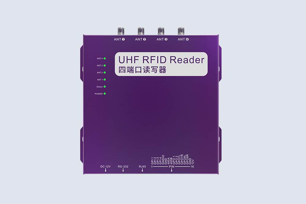 CK-R4 四通道RFID讀寫(xiě)器
