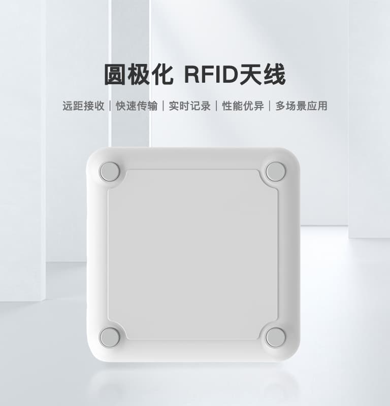 CK-A9 RFID UHF天線 1 CK-A9 RFID UHF天线(images 1)