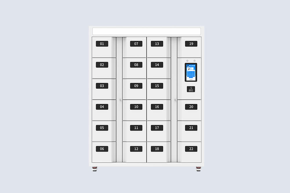 CK-G2224 RFID智能工服管理柜