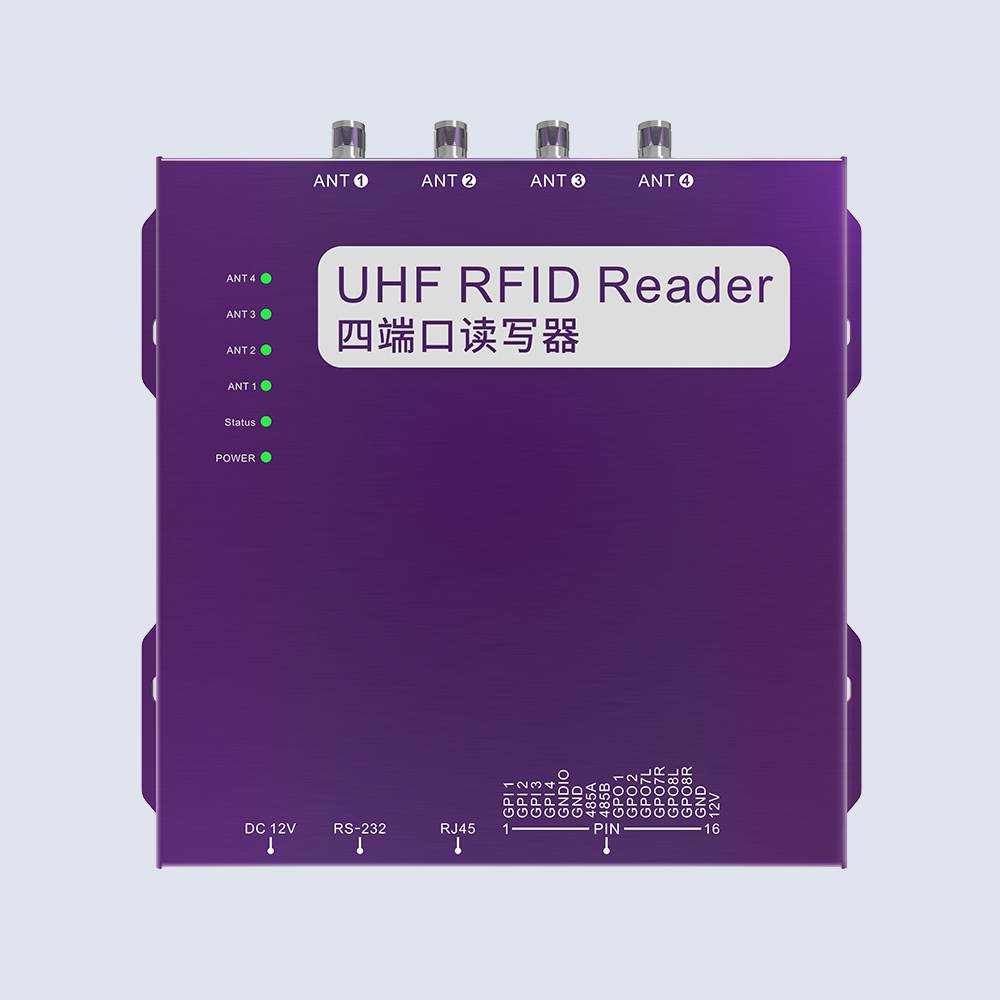 CK-R4 RFID 讀寫器 外殼與接口細節