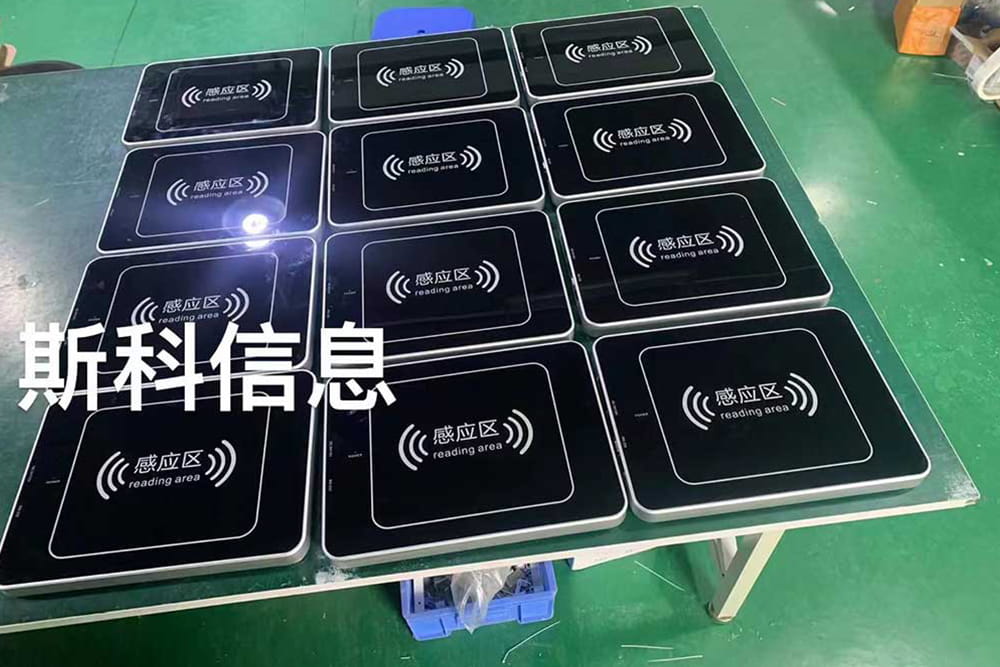 rfid讀寫(xiě)器主要功能