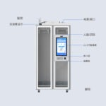 CK-GY2A RFID高值耗材智能柜（images 3）