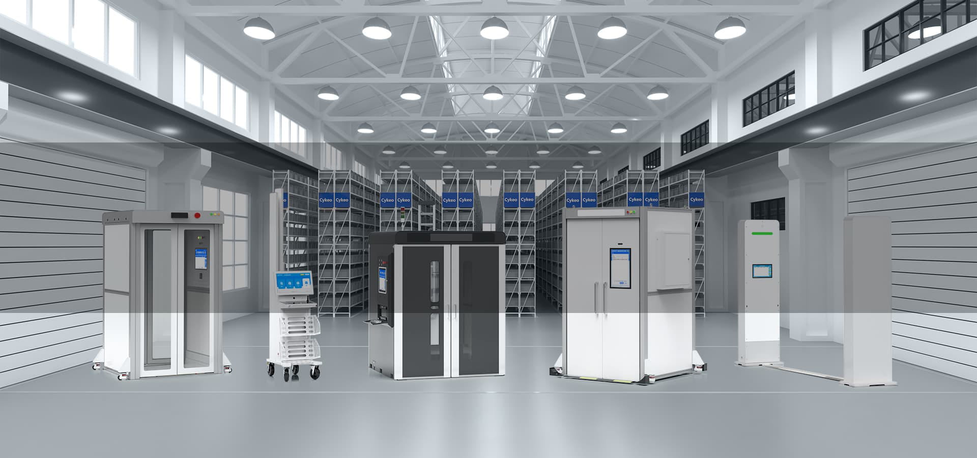 RFID智能倉儲管理系列