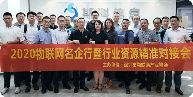 发展历程（images 6）