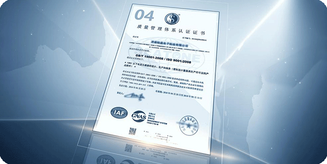 发展历程（images 9）