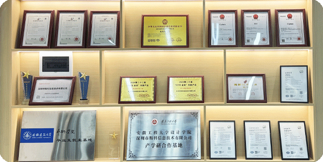 发展历程（images 7）