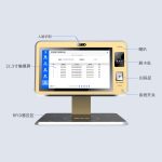 CK-DP5 RFID馆员工作站（images 3）