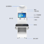 CK-DP12 RFID立式工作站（images 3）