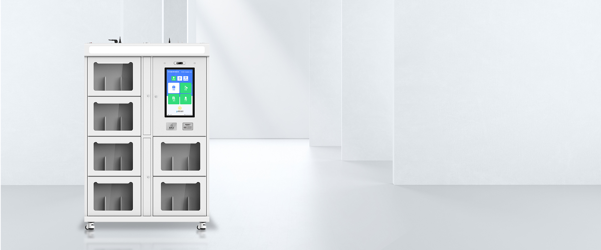 CK-G68 RFID智能档案管理柜(images 1)