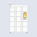 CK-GG1315A 物料智能称重柜（images 4）