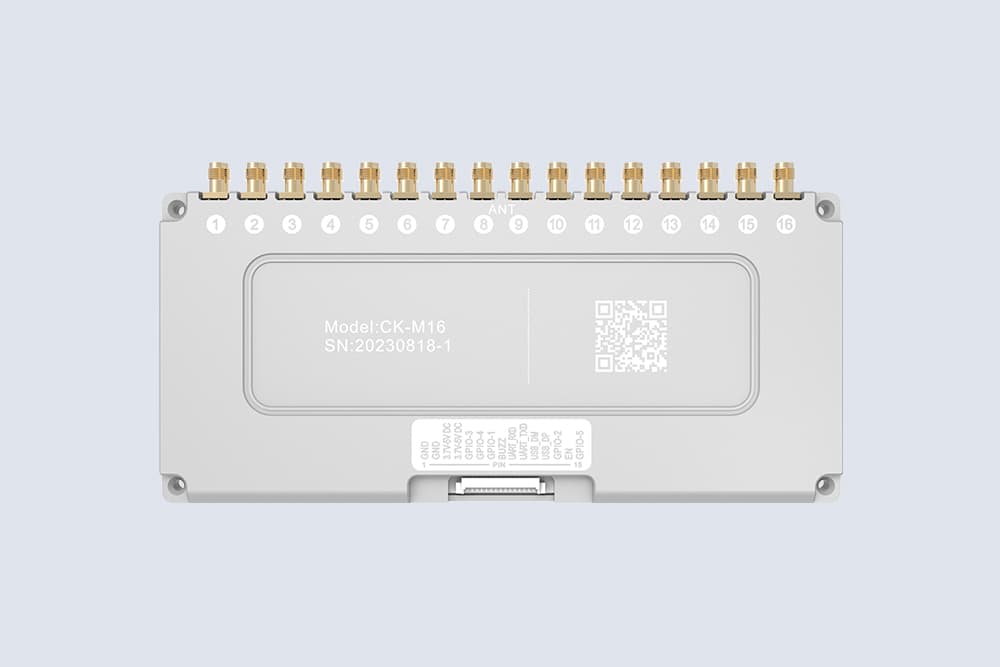 CK-M16 RFID射頻模塊