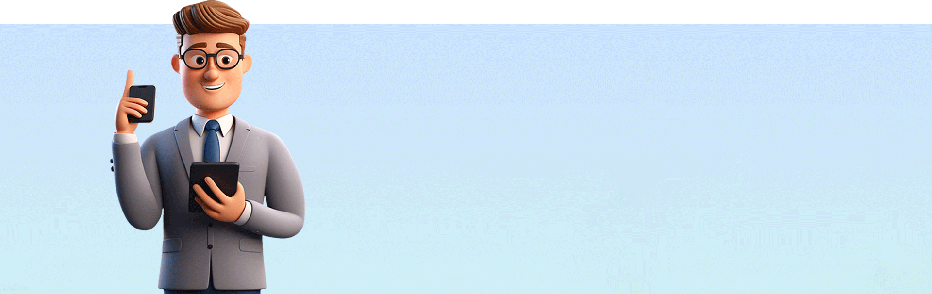 RFID智能终端设备管理系统(images 33)