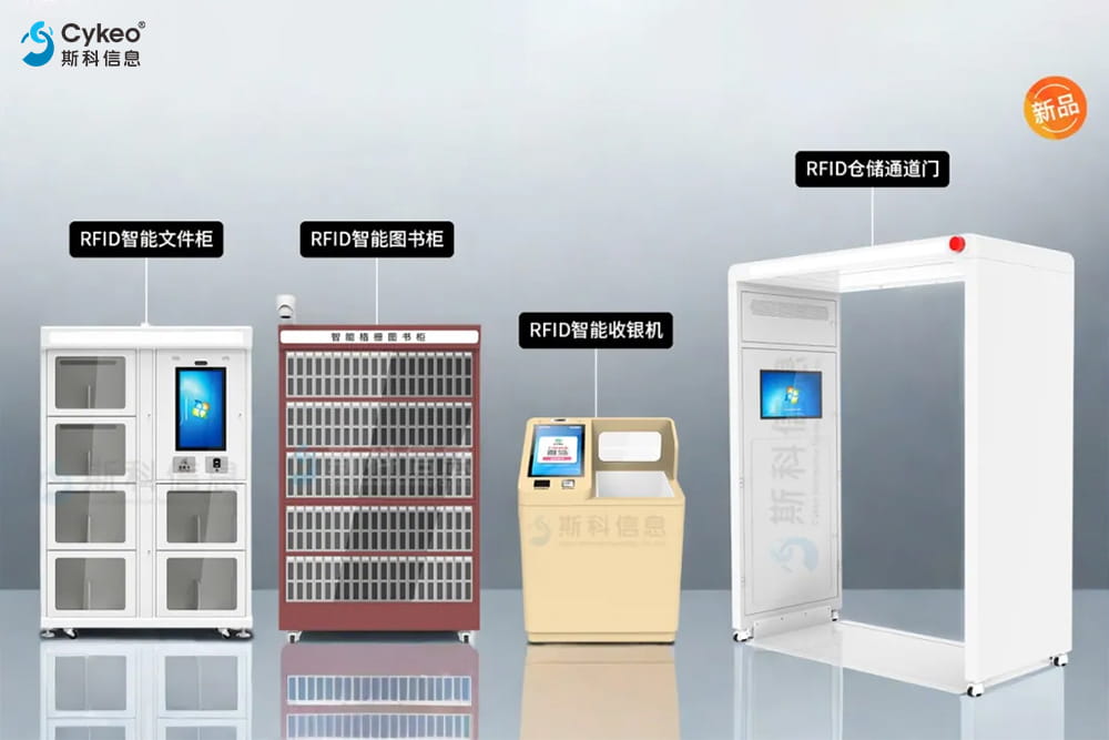 為什么這種RFID產(chǎn)品的復合增長率在未來幾年內(nèi)超過2...