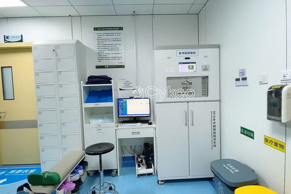 使用RFID手術(shù)衣鞋回收柜有哪些優(yōu)勢(shì)？