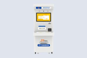 CK-DP10 RFID自助還書(shū)機(jī)