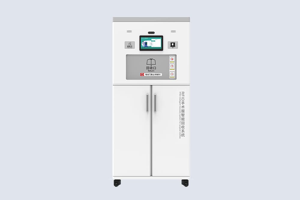 CK-MH RFID手术衣鞋回收柜