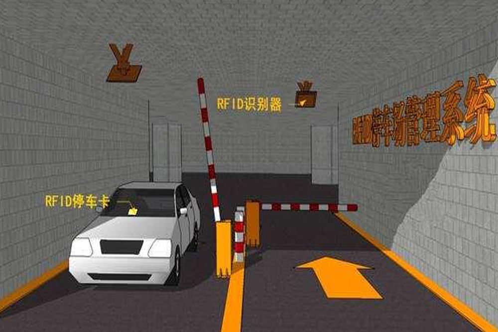 ?RFID技術如何解決汽車電子標識難題?政策解讀+案例分享 1 RFID技术如何解决汽车电子标识难题?政策解读+案例分享(images 1)