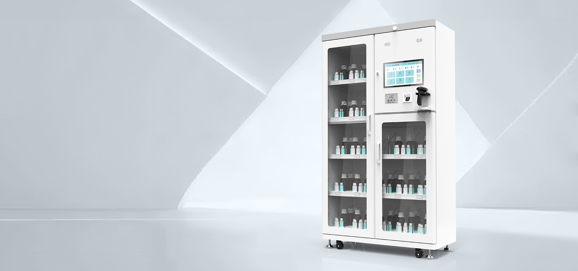 醫用級
智能耗材柜系列