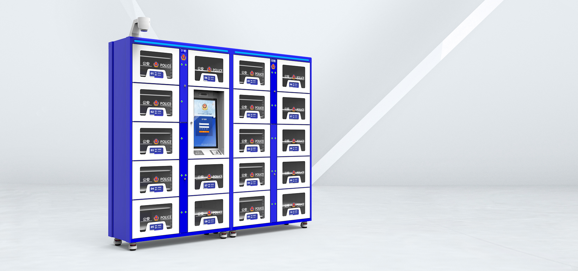 UHF RFID
警用智能裝備柜系列