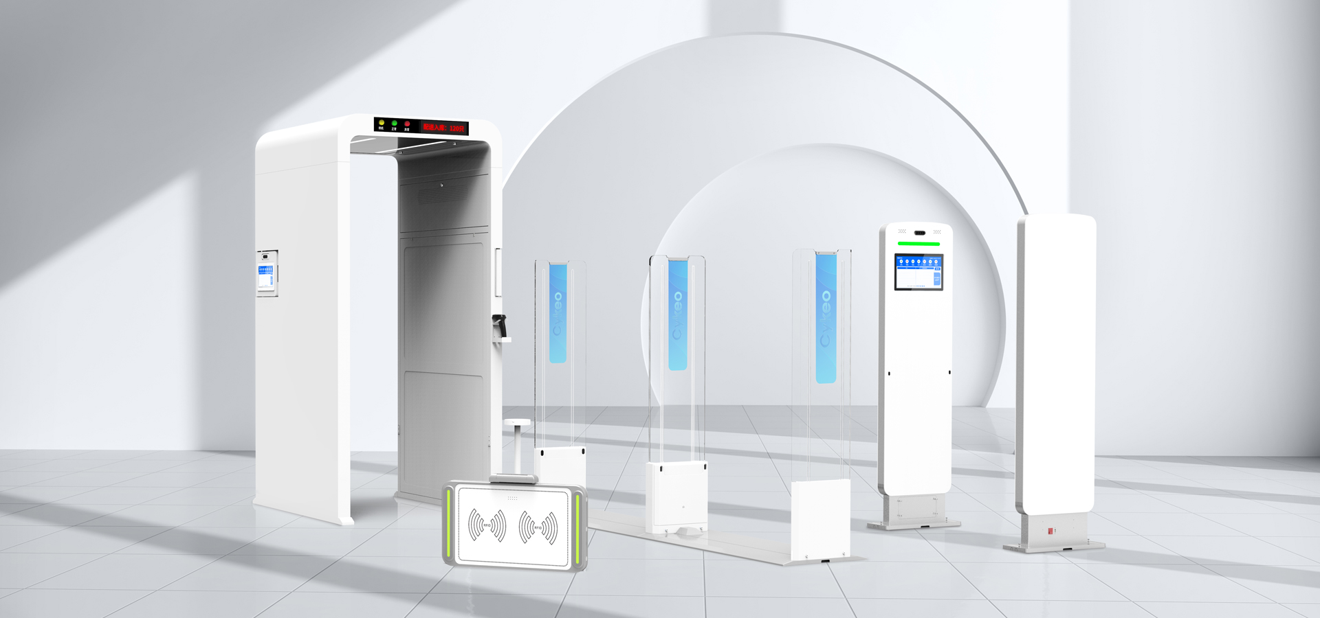 RFID智能門禁系統