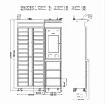 CK-G0628 RFID格口工服管理柜（images 7）