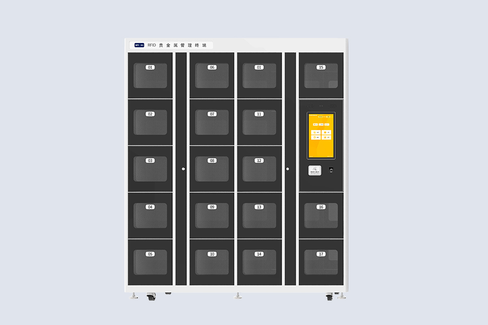 CK-G17 貴金屬RFID智能存儲(chǔ)柜
