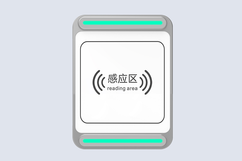 CK-T1G 吸頂式RFID射頻門禁