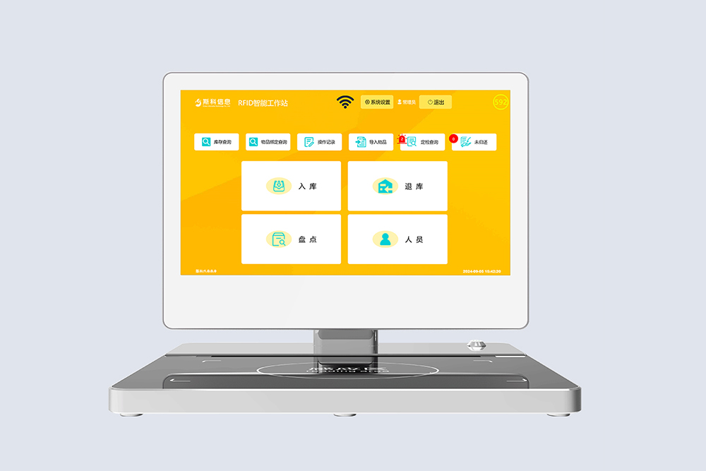 CK-DP2 RFID標簽綁定臺