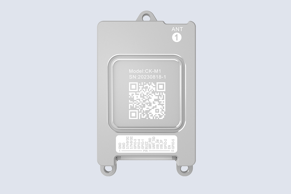 CK-M1 超高頻嵌入式RFID模塊